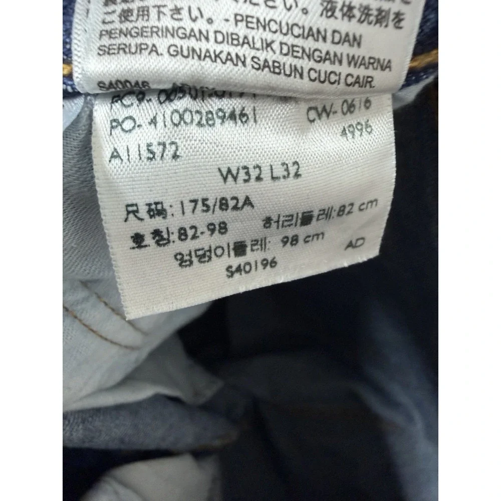 Levis 501 Mens Jeans Size 32x32 Blue Denim Button Fly Straight 100%Cotton